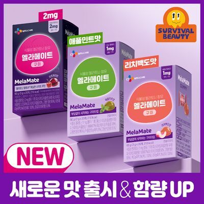 [골라담기/신제품] 멜라메이트 구미 타트체리맛/리치백도맛/애플민트맛/2mg 구미