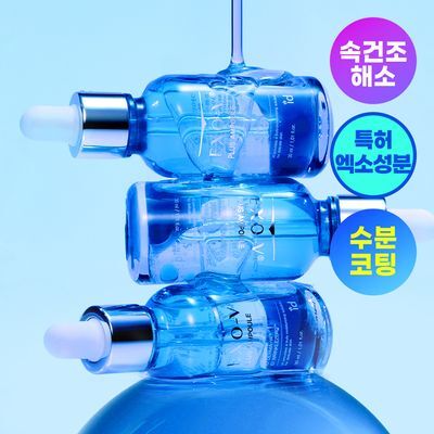 [스무살 앰플] 아이디플라코스메틱 엑소브이 플러스 앰플 30ml