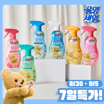 [직관템] 스너글 섬유탈취제 470ml 6종 / 두산베어스 한정기획 택 1