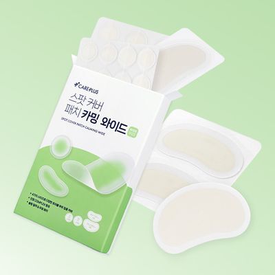 [모든 스팟 초기 진정] 케어플러스 스팟 커버 패치 카밍 와이드 56매