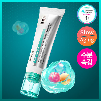 [화해1위/수분광채크림] 아누아 피디알엔 히알루론산 100 수분 크림 60mL