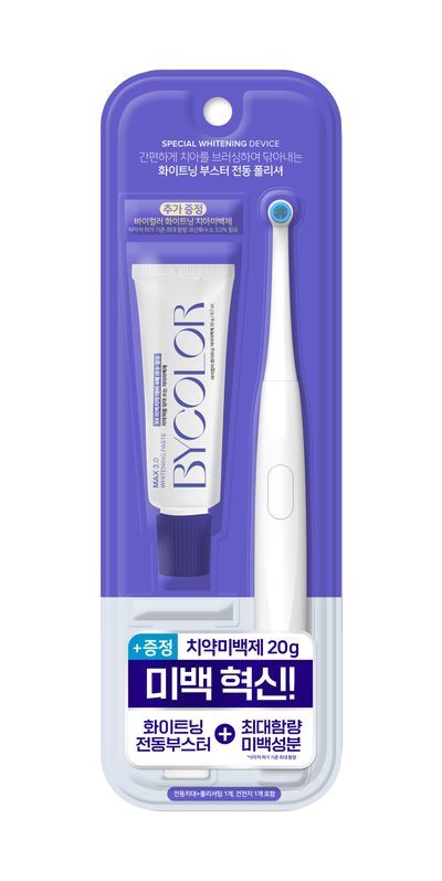 바이컬러 화이트닝 전동폴리셔(+미백제증정) 기획세트