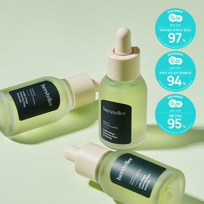 [급속진정] 허스텔러 리틀 드롭스 카밍 데이즈 앰플 30ml