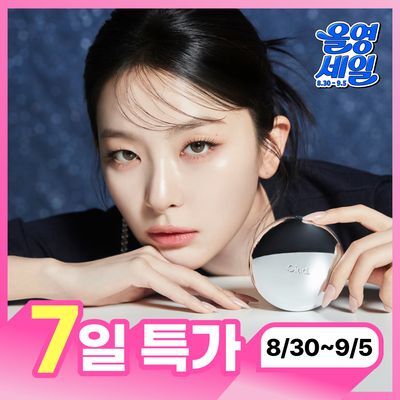 [슬기PICK/NEW] 오아드 포어 퍼펙팅 미러문 쿠션 2 colors (본품+리필) 