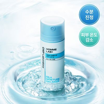 [Moisture Soothing] CNP Homme Lab All-in-One Aqua Core-Up 125ml