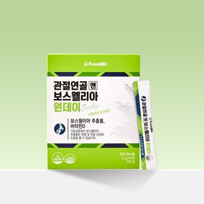 프롬바이오 관절연골엔 보스웰리아 원데이 50포 (50일분)