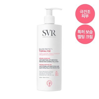 [극건조 피부 개선 보습 크림]SVR 토피알리즈 밤프로텍트+ 400ml