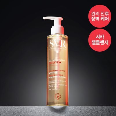 [관리 전후 데일리 시카 클렌저]SVR 시카비트+ 젤무쌍 200ml