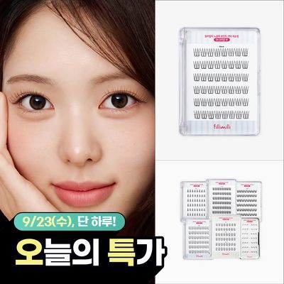 [NEW출시] 필리밀리 속눈썹 골라담기 택1 (포인트가닥/노글루/컷팅/미들포인트/접착제)