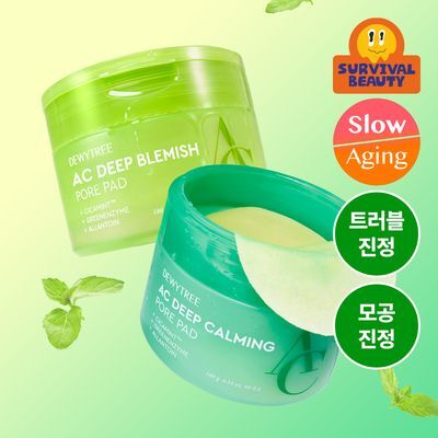[트러블/잡티] 듀이트리 AC 딥 진정 패드 2종 택1 (모공/미백)