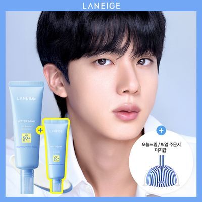 [화잘먹/수분선] 라네즈 워터뱅크 UV 베리어 선세럼 50ml 기획 (+25ml)