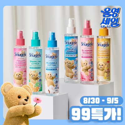 [필수템] 스너글 섬유탈취제 모음 6종 택 1 (150ml/470ml/한정기획)