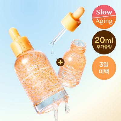 [채서안PICK/3일잡티세럼] 아비브 글루타치온좀 잡티 세럼 비타 드롭 50ml 기획 (+20ml)
