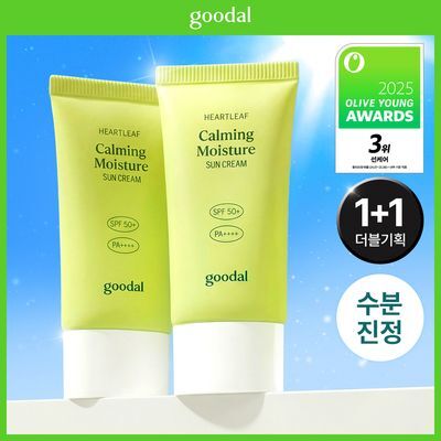 goodal Heartleaf Calming Moisture Sun Cream 50mL 1+1 Special Set
