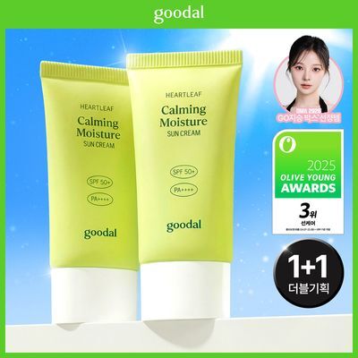 [1등 선크림/화잘먹] 구달 맑은 어성초 진정 수분 선크림 50ml 1+1 기획