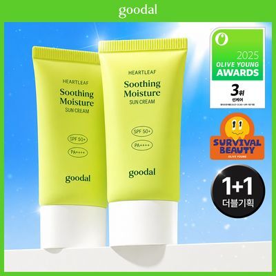 [1등 선크림/화잘먹] 구달 맑은 어성초 진정 수분 선크림 50ml 1+1 기획