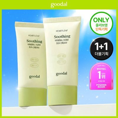 goodal Malgeun Eoseongcho soothing mineral sunscreen 50ml × 2