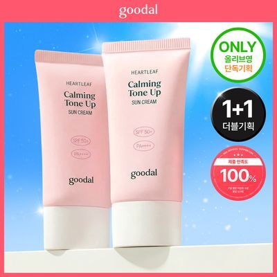 [핑크톤업] 구달 맑은 어성초 진정 수분 톤업 선크림 50ml 1+1 기획
