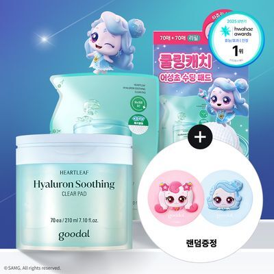 [수분캐치/진정패드] 구달 어성초 히알루론 수딩 클리어 패드 70매 더블기획 (+70매 리필)