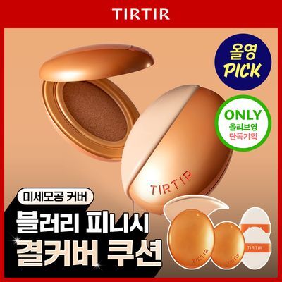 [9월 올영픽/블러쿠션] 티르티르 마스크 핏 AI 필터 쿠션 (기획/단품)