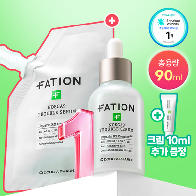 [대용량] 파티온 노스카나인 트러블 세럼 50ml 리필 기획(+리필40ml+크림10ml)