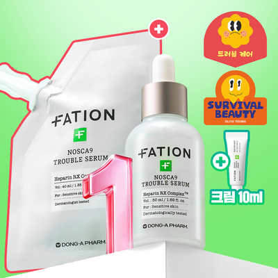 [대용량] 파티온 노스카나인 트러블 세럼 50ml 리필 기획(+리필40ml+크림10ml)