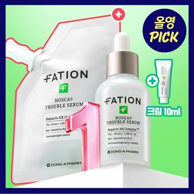 [9월 올영픽] 파티온 노스카나인 트러블 세럼 50ml 리필 기획 (+리필40ml+크림10ml)