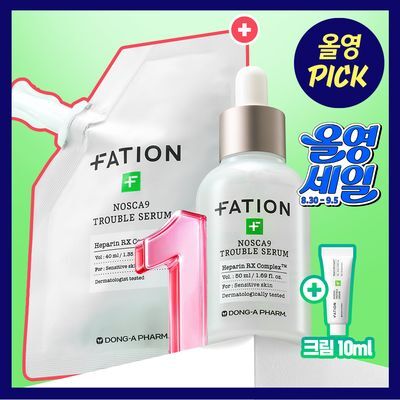 [7일특가/9월올영픽] 파티온 노스카나인 트러블 세럼 50ml 리필 기획(+리필40ml+크림10ml)
