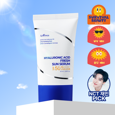 NCT 재민PICK 이즈앤트리 히알루론산 프레쉬 선 세럼 50ml