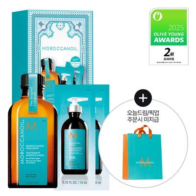 [1억병 판매] 모로칸오일 헤어 트리트먼트 50ml 기획/단품 택 1