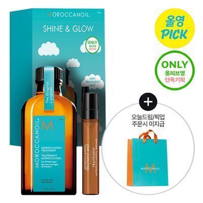 [6월올영픽/1억병 판매] 모로칸오일 헤어 트리트먼트 50ml 기획/단품 택 1