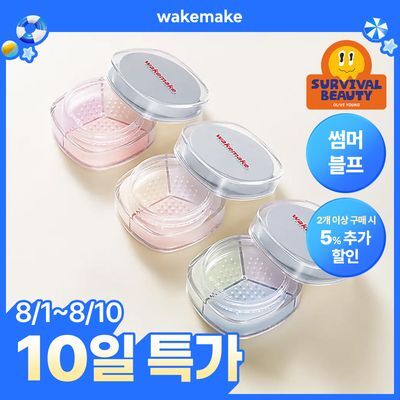 [톤코렉팅 파우더]웨이크메이크 스테이 픽서 멀티 컬러 파우더