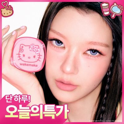 [레오파드 헬로키티]웨이크메이크 스테이 픽서 멀티 컬러 파우더