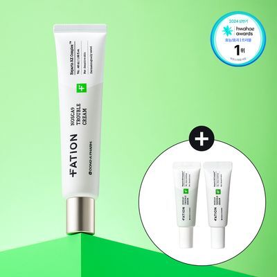 [5겹장벽크림] 파티온 노스카나인 트러블 크림 45ml 기획(+5ml+세럼 5ml)