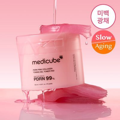 [초밀착/미백광채] 메디큐브 PDRN 핑크 콜라겐 겔 토너 패드 70매