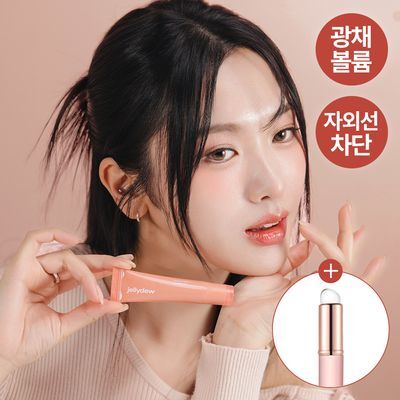 [립브러쉬증정] 톤핏선 젤리듀 글로시 밤 SPF10 4 colors