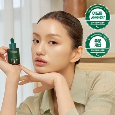 [초록진정] 몰바니 아티시카 리프레쉬 카밍 세럼 30ml