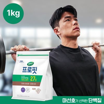 [마선호PICK]셀렉스 프로핏 초콜릿 파우더 1kg / 100% WPI