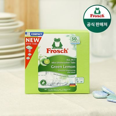 프로쉬 독일 식기세척기세제 미니 그린레몬 50개입 (온)