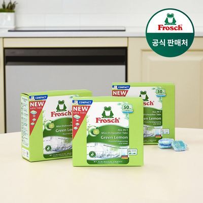 프로쉬 독일 식기세척기세제 미니 그린레몬 50개입 3개