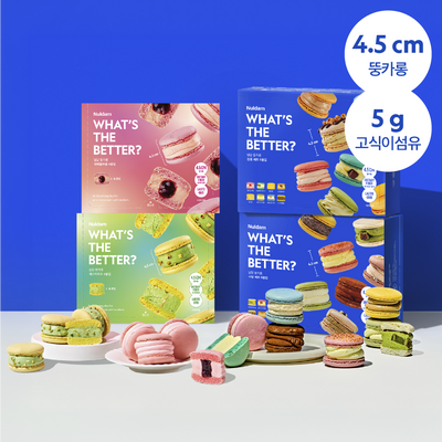 널담 마카롱 뚱카롱 8구 3종(감동/사랑/봄)