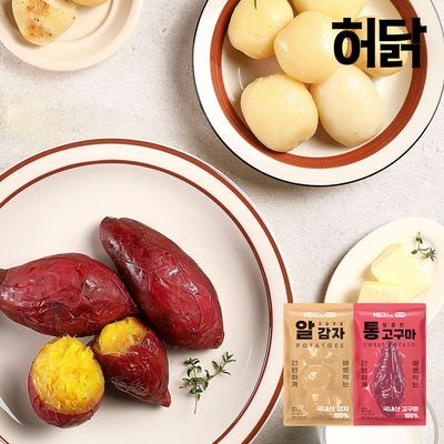 [허닭] 허닭ON 실온 통고구마&알감자 2종 10팩/20팩/30팩