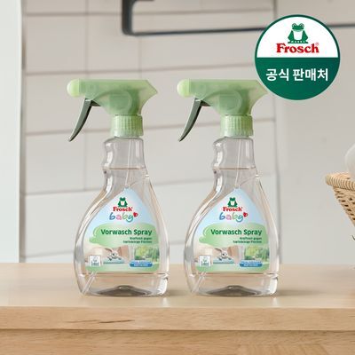 프로쉬 독일 베이비 얼룩제거제 300ml 2개