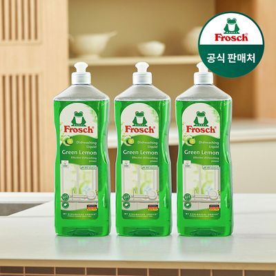 프로쉬 독일 주방세제 그린레몬 1L 3개
