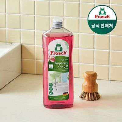 프로쉬 독일 다목적 라즈베리 식초 1L