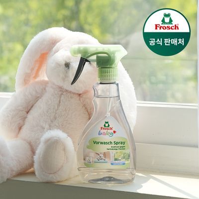 프로쉬 독일 베이비 얼룩제거제 300ml