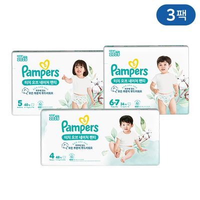 팸퍼스 2025 터치오브네이처 팬티 기저귀 4,5,6단계 3팩 1박스