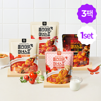 플라이밀 마녀스프 300g 3개입 4종 택 1 (토마토 치킨, 토마토 비프, 마라치킨, 로제치킨)