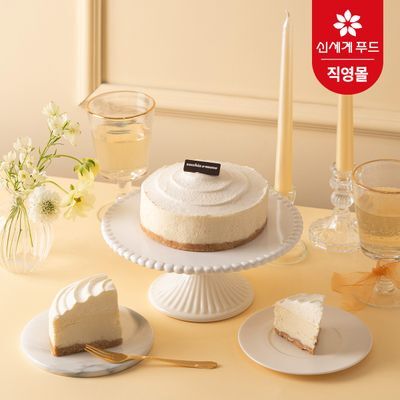 베키아에누보 시그니처 스노우 치즈케이크 745g