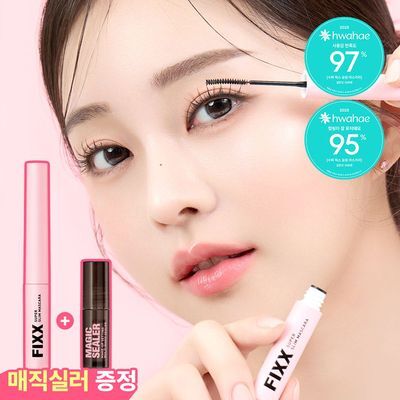 쏘내추럴 수퍼 픽스 슬림 마스카라 (기획/단품) (기획+매직실러 미니 증정)